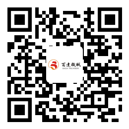 微信聯(lián)系